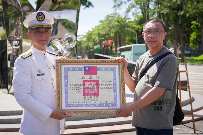 聯興22號演習23官兵殉職 海軍陸戰隊辦追悼儀式 | 華視新聞