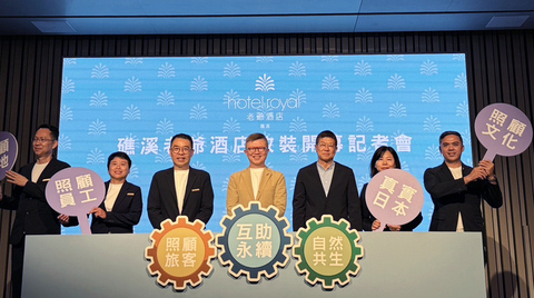 國旅市場變化 飯店業者:散客變多、深度旅遊夯