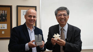 唐獎永續發展獎得主亞基 9月底訪台受獎