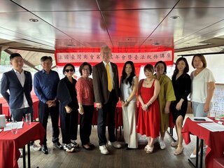 法僑界歡送吳志中：感念大使走出辦公室面對媒體