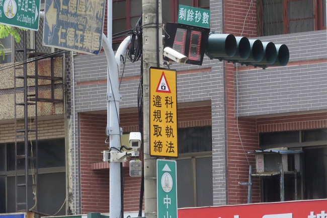 台南新增10處科技執法路口 9/1起舉發開罰 | 華視新聞