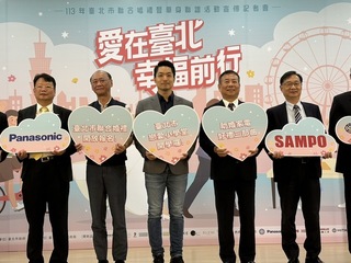 北市開辦戀愛小學堂  上花藝、學攀岩拓展交友圈