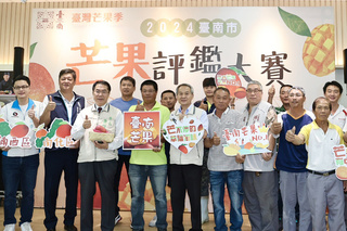 台南芒果評鑑頒獎 黃偉哲盼續拓銷售通路