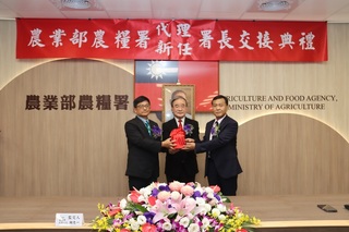 姚士源接任農糧署長 允藉集團產區深化安全農業
