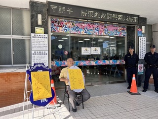 屏東長治鄉長補選4搶1 參選人靜坐抗議行政不中立