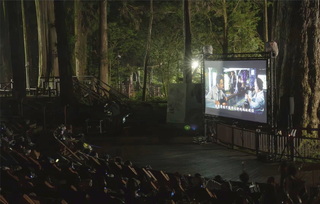 阿里山夏季星空電影院  8/3上映「自然就樹美」