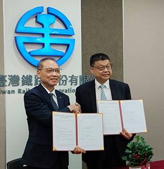 台鐵慈濟攜手公益防救災 合作運輸協助人道關懷