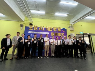 東海大學AI NB教室啟用  願捐校地供輝達落腳台中