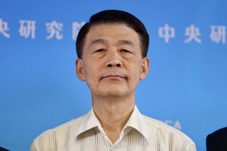 台積電又有中研院士 余振華研發封裝技術助攻AI