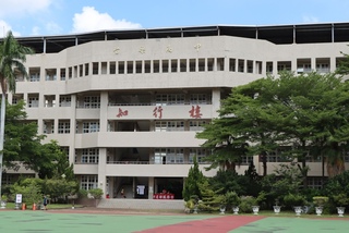 苗縣首設高普考試場 逾500人就近應考免奔波