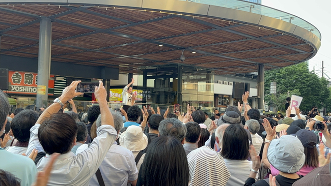 日本東京都知事選舉7日投開票 候選人最後衝刺 | 華視新聞