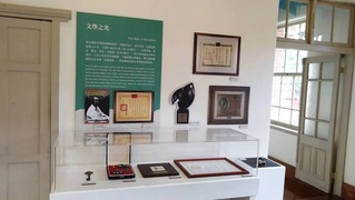 「文學千層」特展 一窺葉石濤創作力及影響力