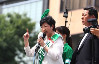 東京都知事選舉提前投票者增 結果有望7/7晚間出爐