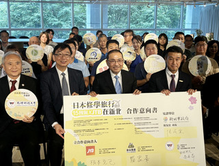 日本120所高校修學旅行將至新北  體驗製茶、藍染