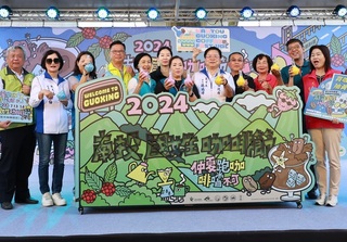 南投國姓咖啡節連2天登場 自帶杯免費暢飲各攤位