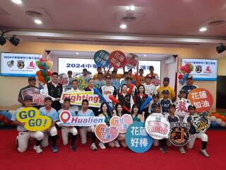 職棒例賽10場移師花蓮 林襄、李多慧可望現身加油