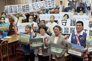 抗議興建關山戰備道 藍委籲重新規劃充分溝通