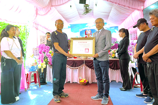 阿美族巫師祭儀保存者高金妣辭世 文化部頒旌揚狀