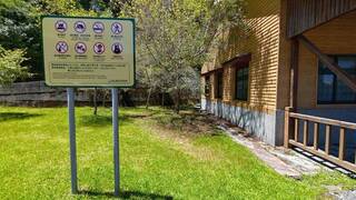 大雪山禁止餵食誘拍野生鳥類 違者依法送辦