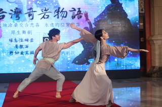 醞釀70年 曾道雄「台灣奇岩物語」舞劇9月首演