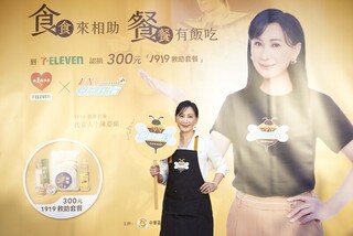 被鄰居歧視一度放棄學戲 陳亞蘭鼓起勇氣熬成視帝