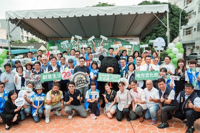 台中故事生活節7/13登場 邀民眾探索職人秘辛 | 華視新聞