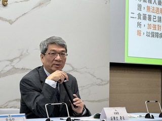 食藥署：進口輸液不適用藥害救濟  以消保法求償