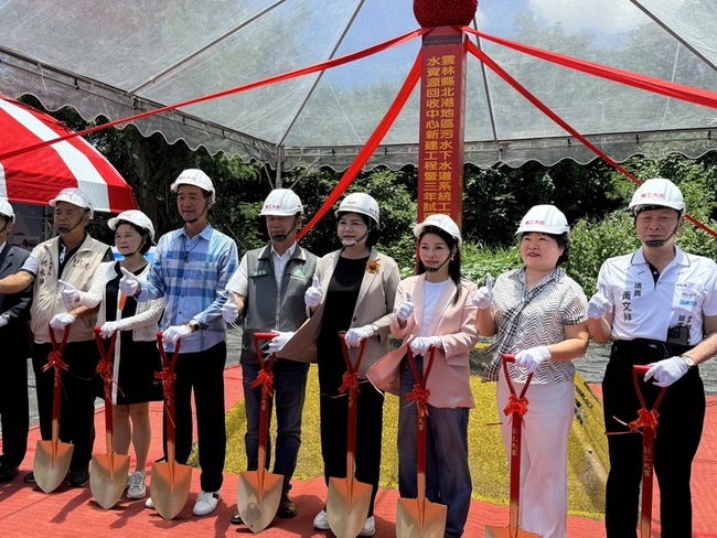 北港水資源回收中心動土116年完工 後續接管9500戶 | 華視新聞