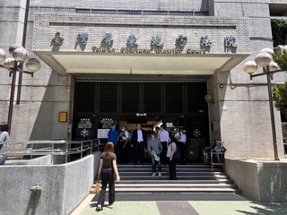 周典論涉500萬助郭台銘連署案 8/27宣判