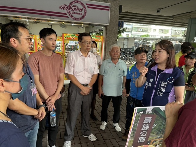 板橋浮洲積淹水引民怨 新北爭取經費設滯洪池 | 華視新聞