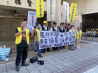 勞團籲取消強制65歲退休  發動權還給勞工