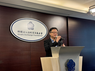 中國多地成立作戰中心查稅 海基會籲台商注意