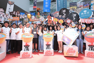 台中鍋烤節15日開跑 邀民眾票選人氣店家