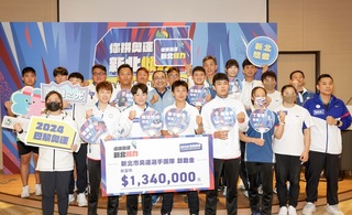 侯友宜赴國訓挺奧、帕運新北選手 頒134萬鼓勵金