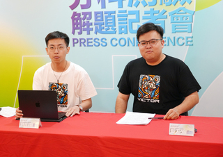 拿學測、分科測驗拚分發 估自費醫學系須268級分