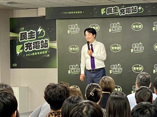 賴清德：朝野衝突如棒球賽 籲各黨接受大法官裁定