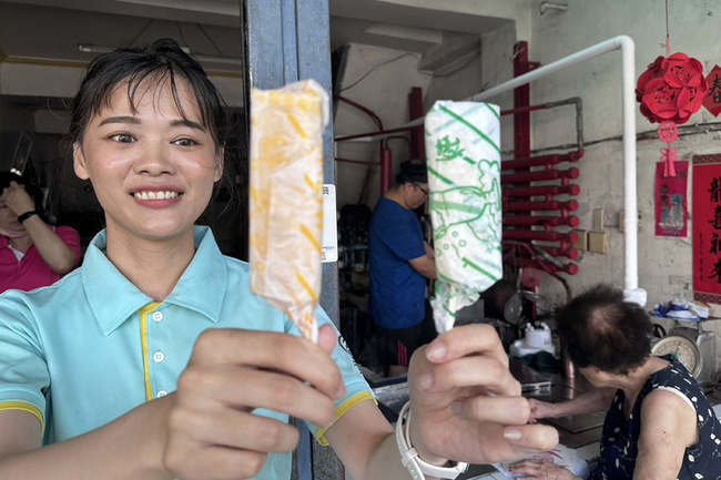 台南水道博物館首辦暑期營隊  訪在地社區吃古早冰 | 華視新聞