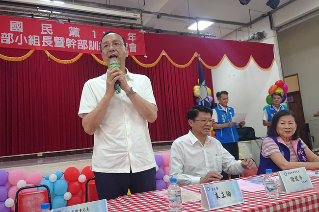 國民黨台南宣講 朱立倫：國會有調查權才能揭弊 | 華視新聞