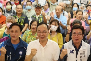 馬英九指國民黨贊成和平統一 朱立倫：遵守憲法