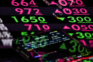 川普遇襲台股震盪近260點 台積電扮穩盤角色