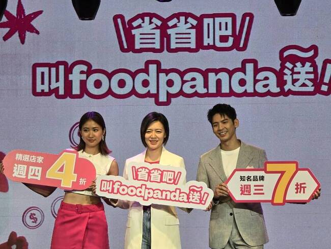 將被Uber併 foodpanda：訂單不減、外送員回穩 | 華視新聞