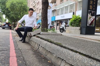 竹北市縣政二路人行道鋪面受損  市公所將改善