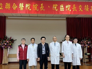 北市聯醫總院長蕭勝煌屆齡退休 北榮王智弘調任