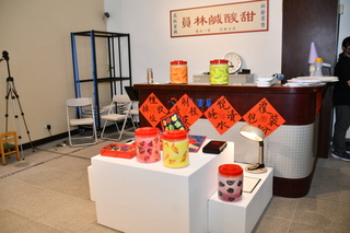 彰化兒童藝術節首波主打 聲音特展探索員林