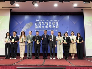 生物多樣性典範獎誕6金 林業署平台媒合企業保育