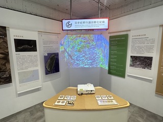 八仙山遊客中心百步蛇特展 一窺神秘山神面貌