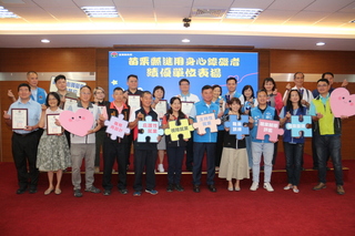 苗縣表揚進用身心障礙者績優單位 旭宏金屬達9%