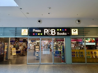 極右翼雜誌遭查禁 德國掀起媒體自由辯論