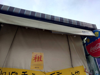 議員質疑餐飲店消失量翻倍 中市府：研擬振興商家