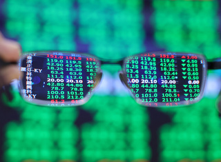 類股輪動跌幅收斂 台股終場下跌371點收23398點